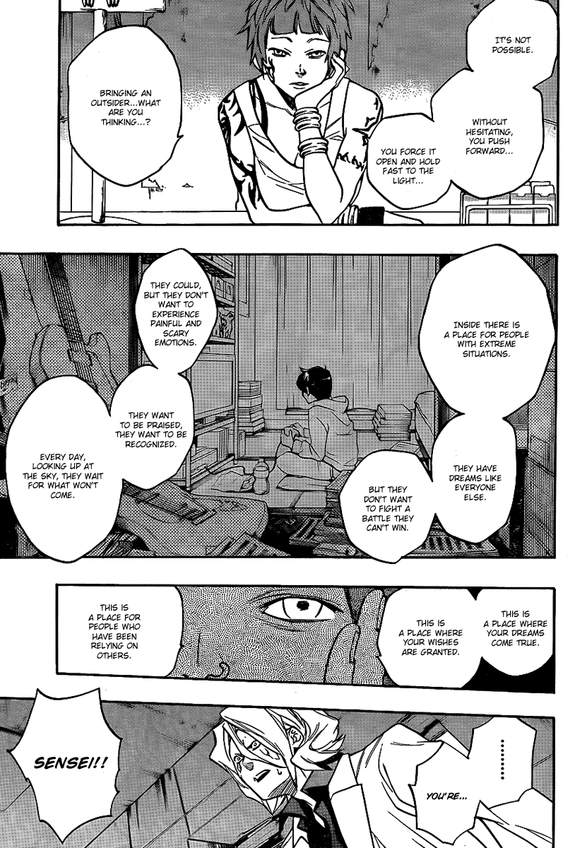 Hokenshitsu no Shinigami Chapter 12 page 15 - Chapter 12: Dreams Come True