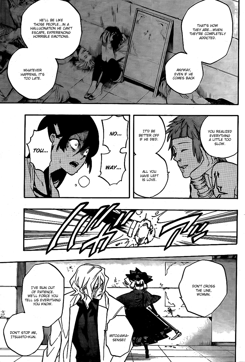 Hokenshitsu no Shinigami Chapter 12 page 17 - Chapter 12: Dreams Come True