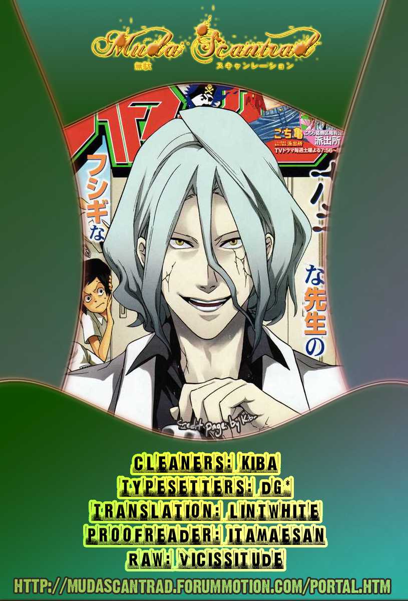 Hokenshitsu no Shinigami Chapter 12 page 20 - Chapter 12: Dreams Come True
