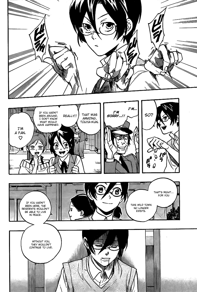 Hokenshitsu no Shinigami Chapter 12 page 6 - Chapter 12: Dreams Come True