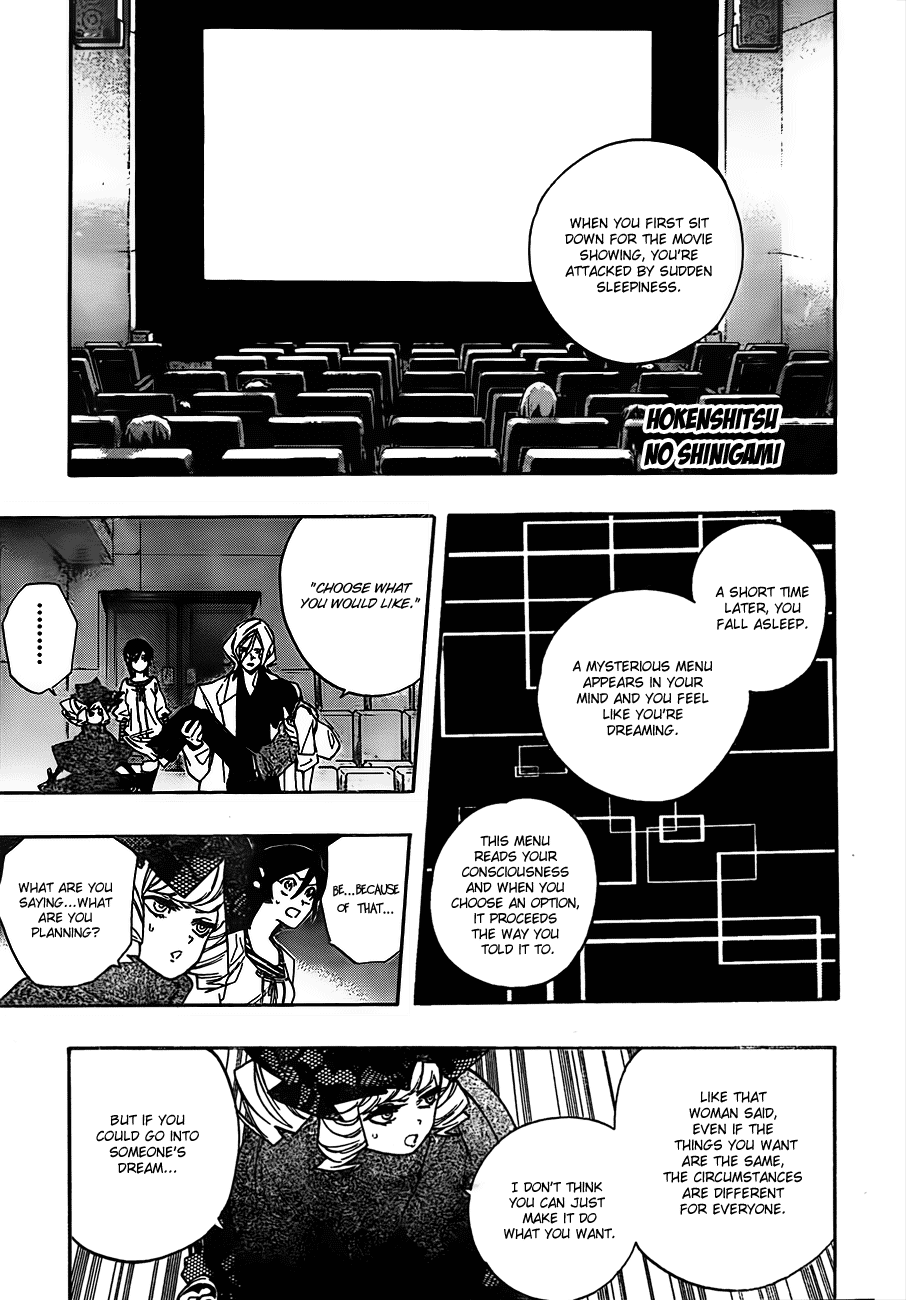 Hokenshitsu no Shinigami Chapter 13 page 1 - Chapter 13: Hoping