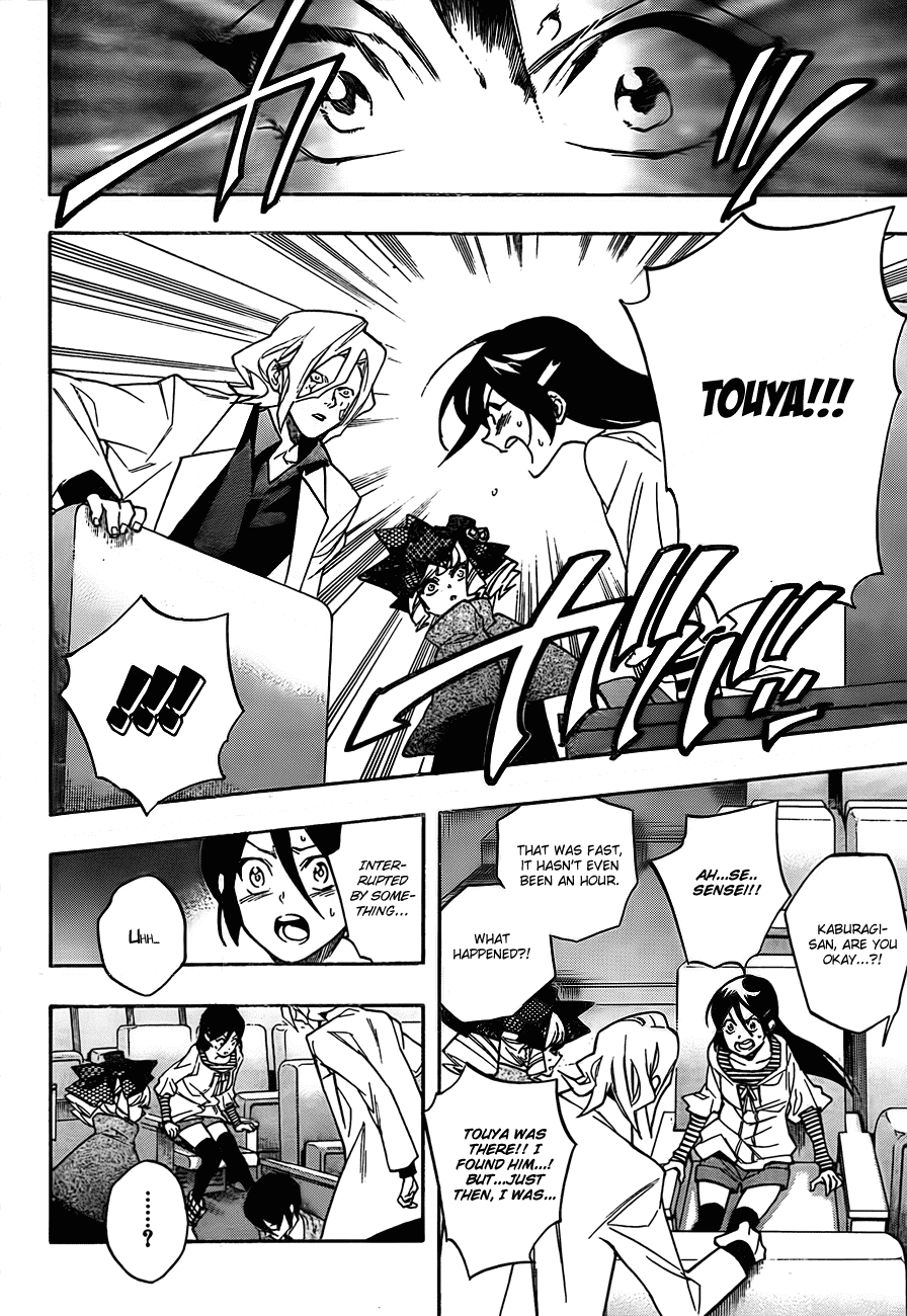 Hokenshitsu no Shinigami Chapter 13 page 14 - Chapter 13: Hoping
