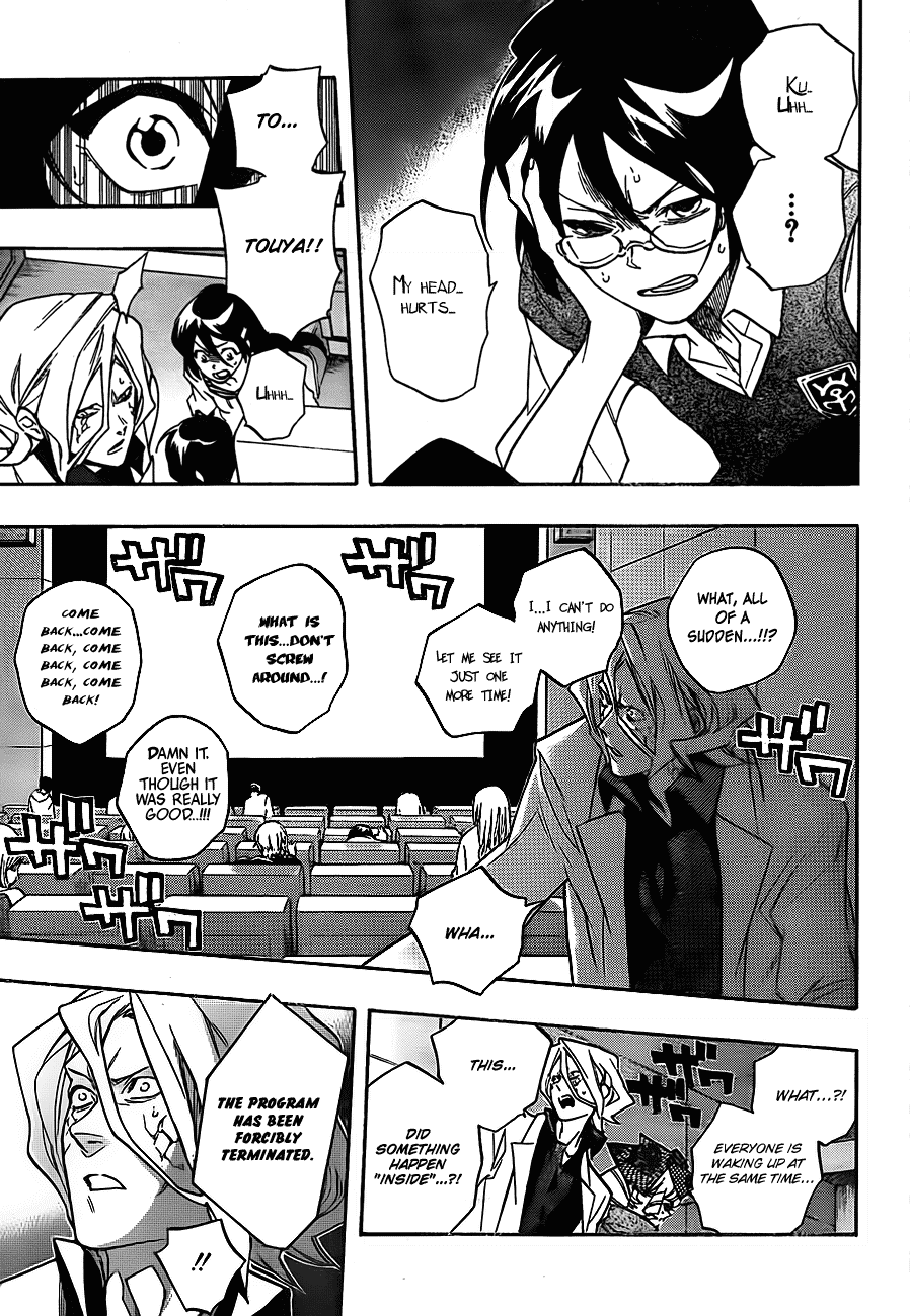 Hokenshitsu no Shinigami Chapter 13 page 15 - Chapter 13: Hoping