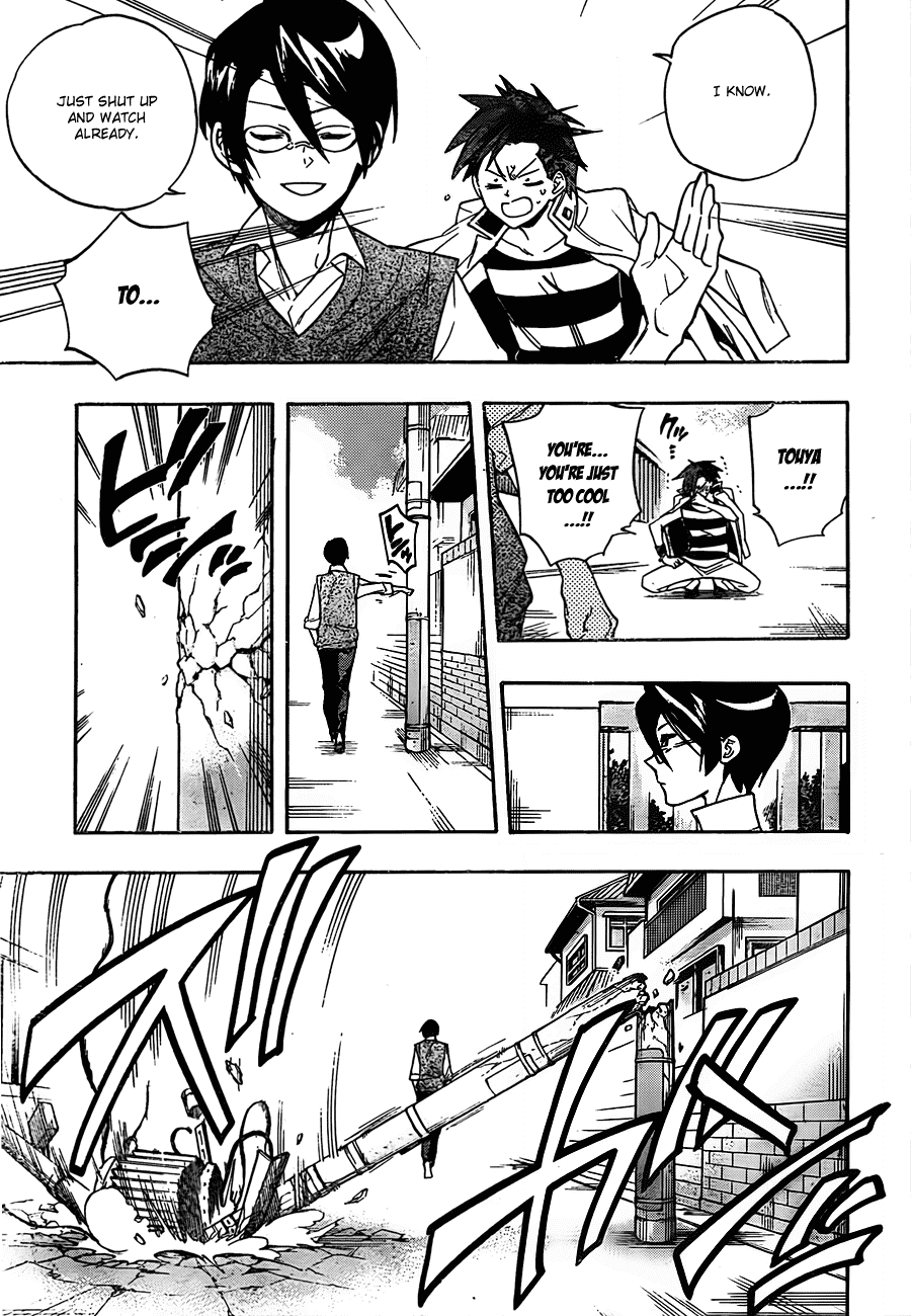 Hokenshitsu no Shinigami Chapter 13 page 5 - Chapter 13: Hoping
