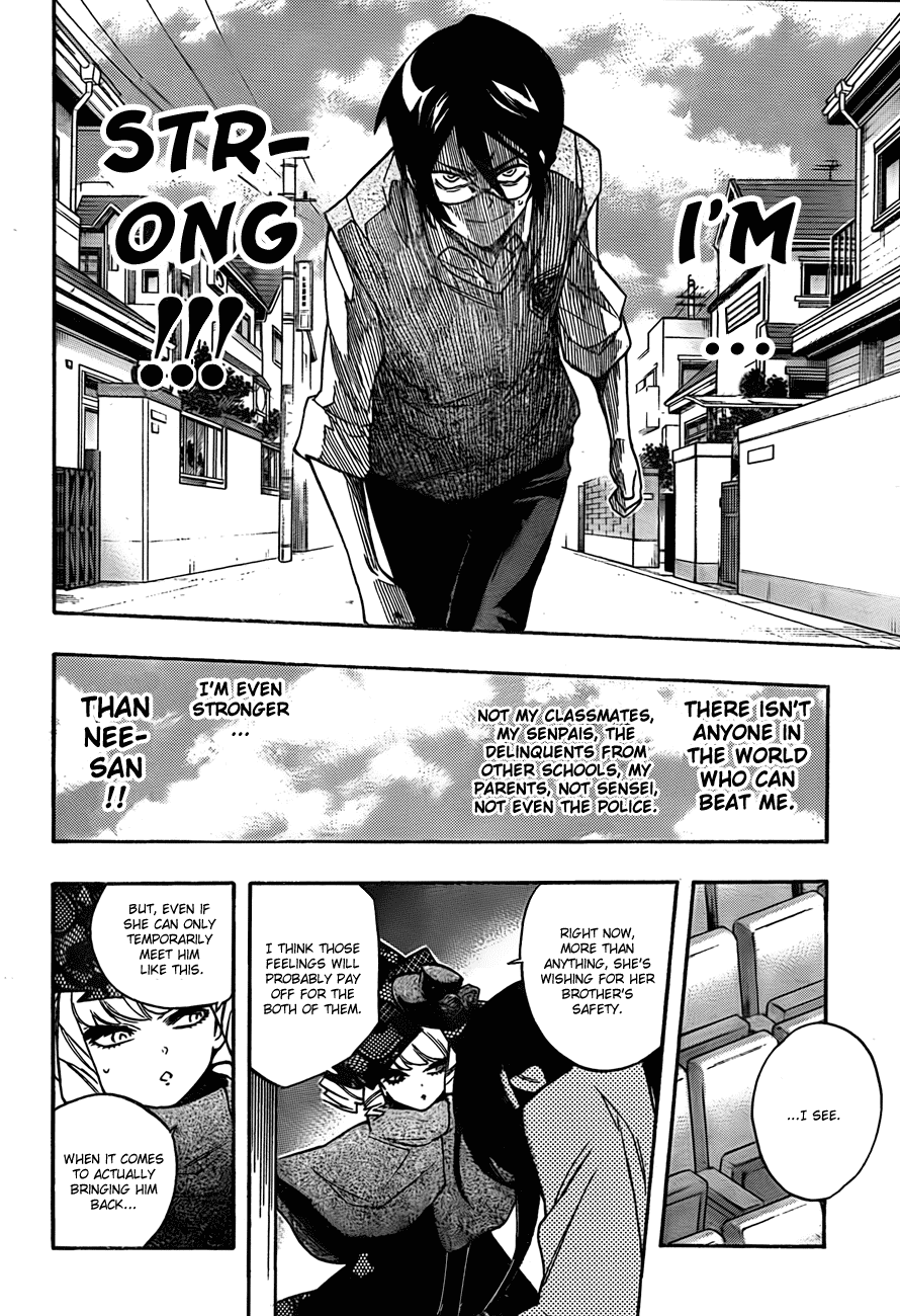 Hokenshitsu no Shinigami Chapter 13 page 6 - Chapter 13: Hoping