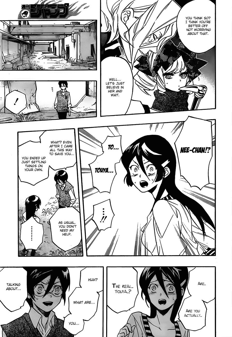 Hokenshitsu no Shinigami Chapter 13 page 7 - Chapter 13: Hoping