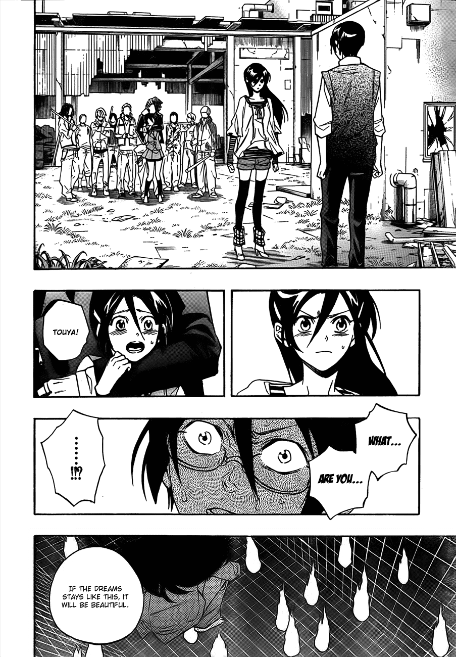 Hokenshitsu no Shinigami Chapter 13 page 8 - Chapter 13: Hoping