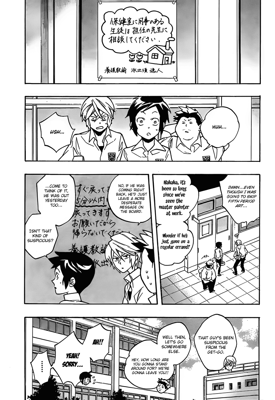 Hokenshitsu no Shinigami Chapter 14 page 1 - Chapter 14: Every Wish