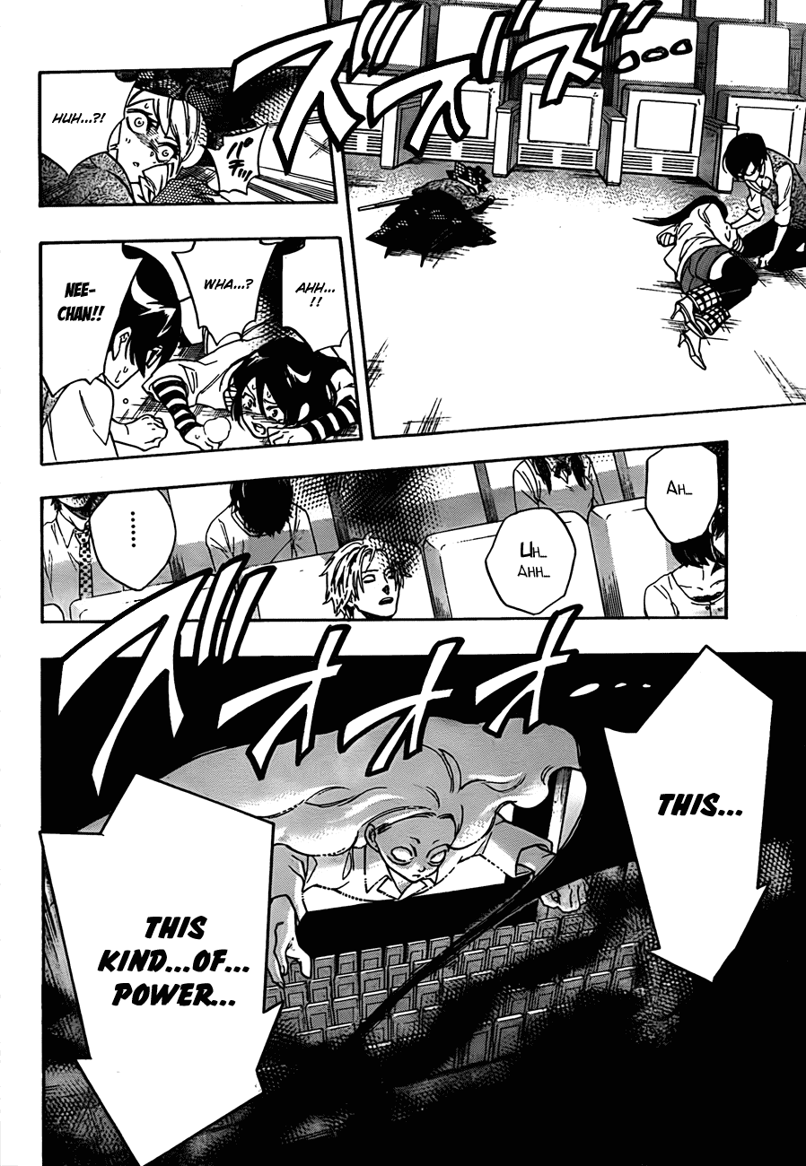 Hokenshitsu no Shinigami Chapter 14 page 14 - Chapter 14: Every Wish
