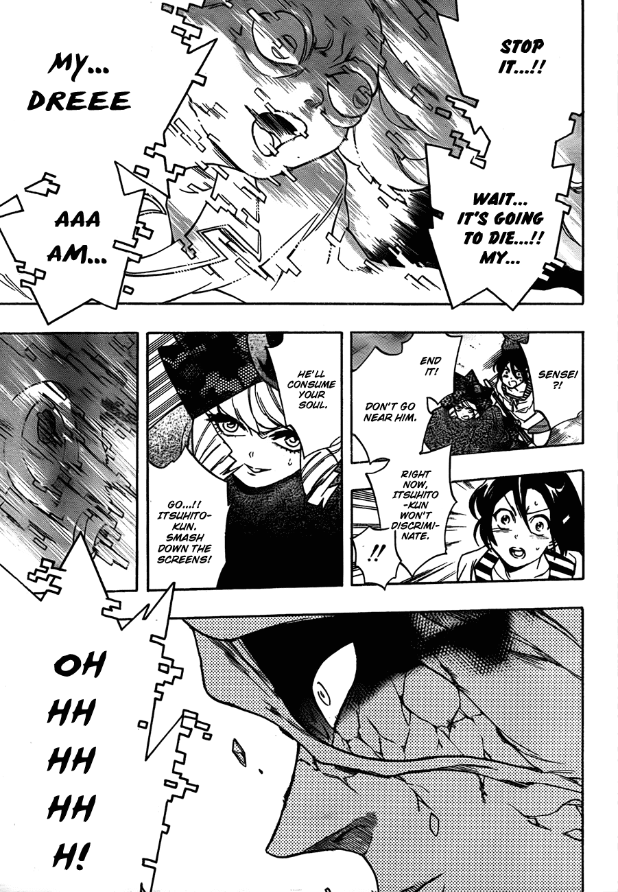 Hokenshitsu no Shinigami Chapter 14 page 15 - Chapter 14: Every Wish