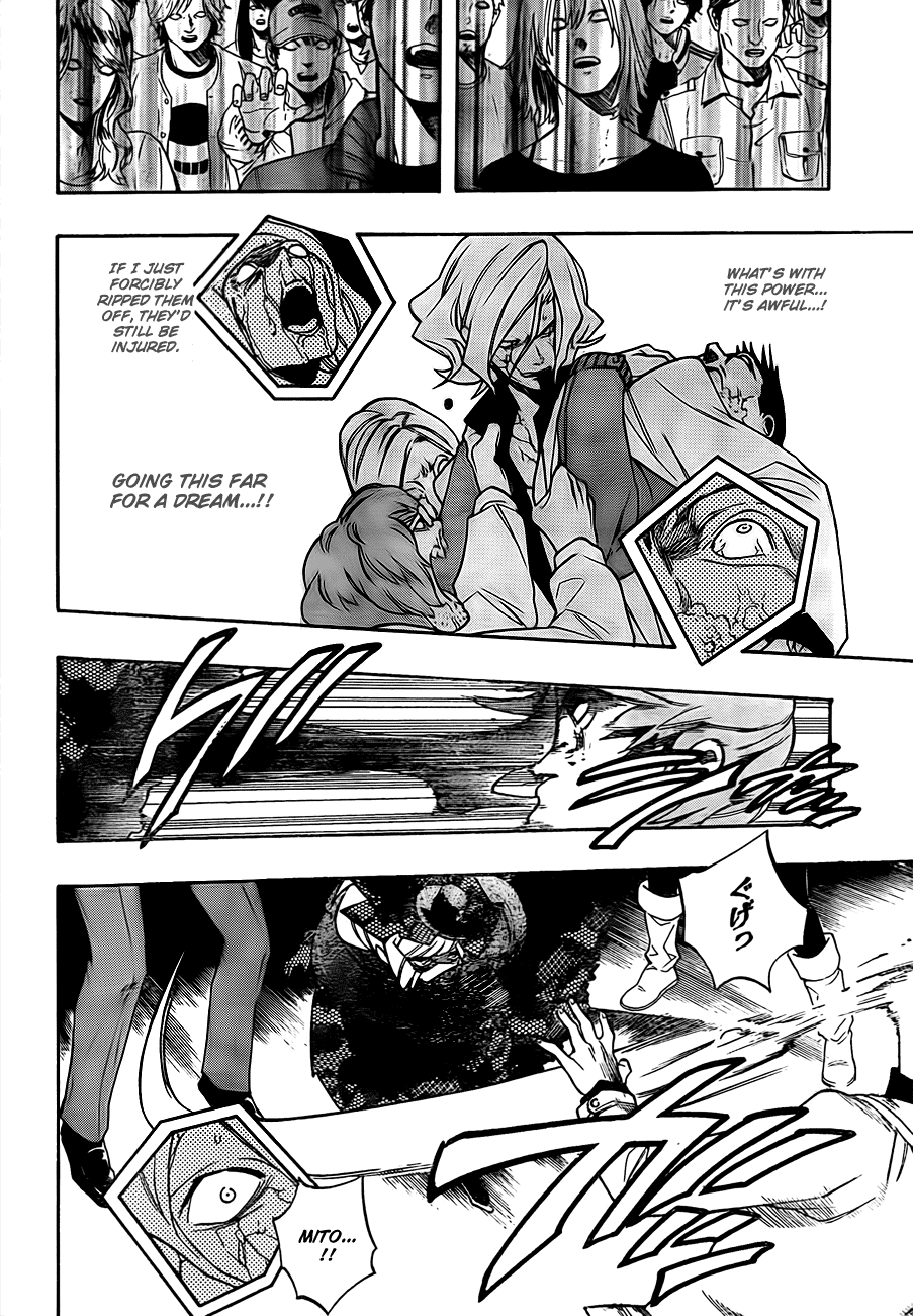 Hokenshitsu no Shinigami Chapter 14 page 2 - Chapter 14: Every Wish