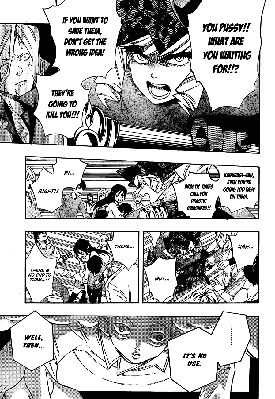 Hokenshitsu no Shinigami Chapter 14 page 3 - Chapter 14: Every Wish