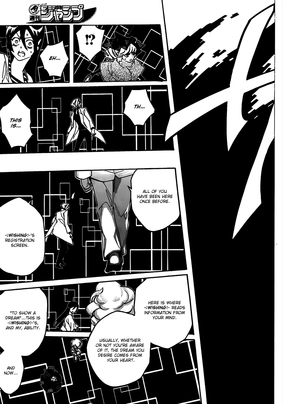 Hokenshitsu no Shinigami Chapter 14 page 5 - Chapter 14: Every Wish