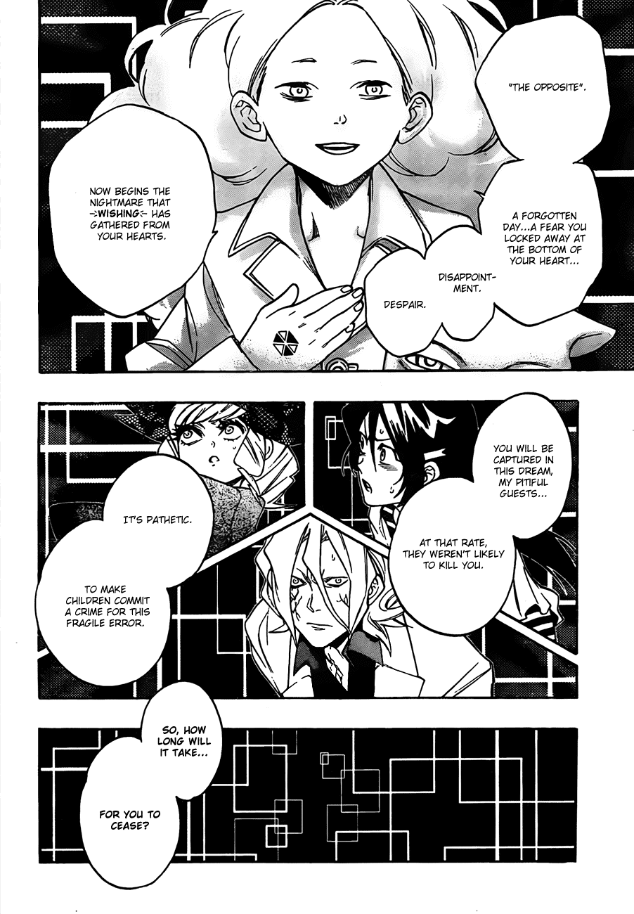 Hokenshitsu no Shinigami Chapter 14 page 6 - Chapter 14: Every Wish