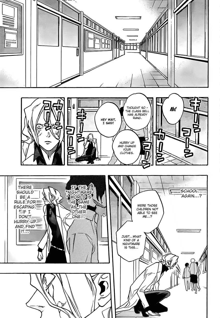 Hokenshitsu no Shinigami Chapter 14 page 7 - Chapter 14: Every Wish