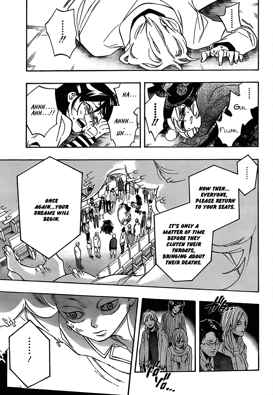 Hokenshitsu no Shinigami Chapter 14 page 9 - Chapter 14: Every Wish
