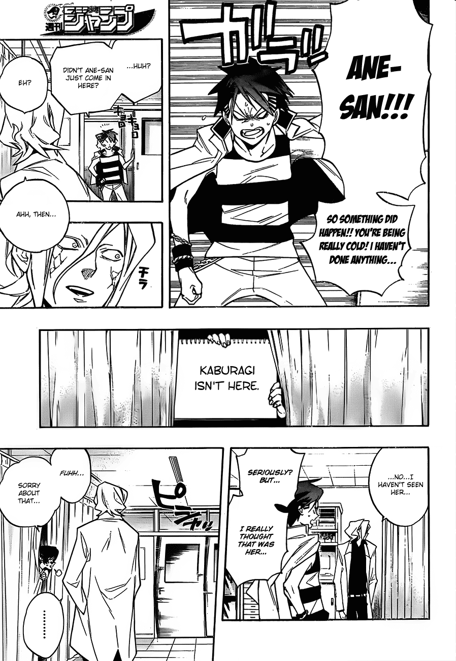 Hokenshitsu no Shinigami Chapter 15 page 10 - Chapter 15: The End Of The Dream