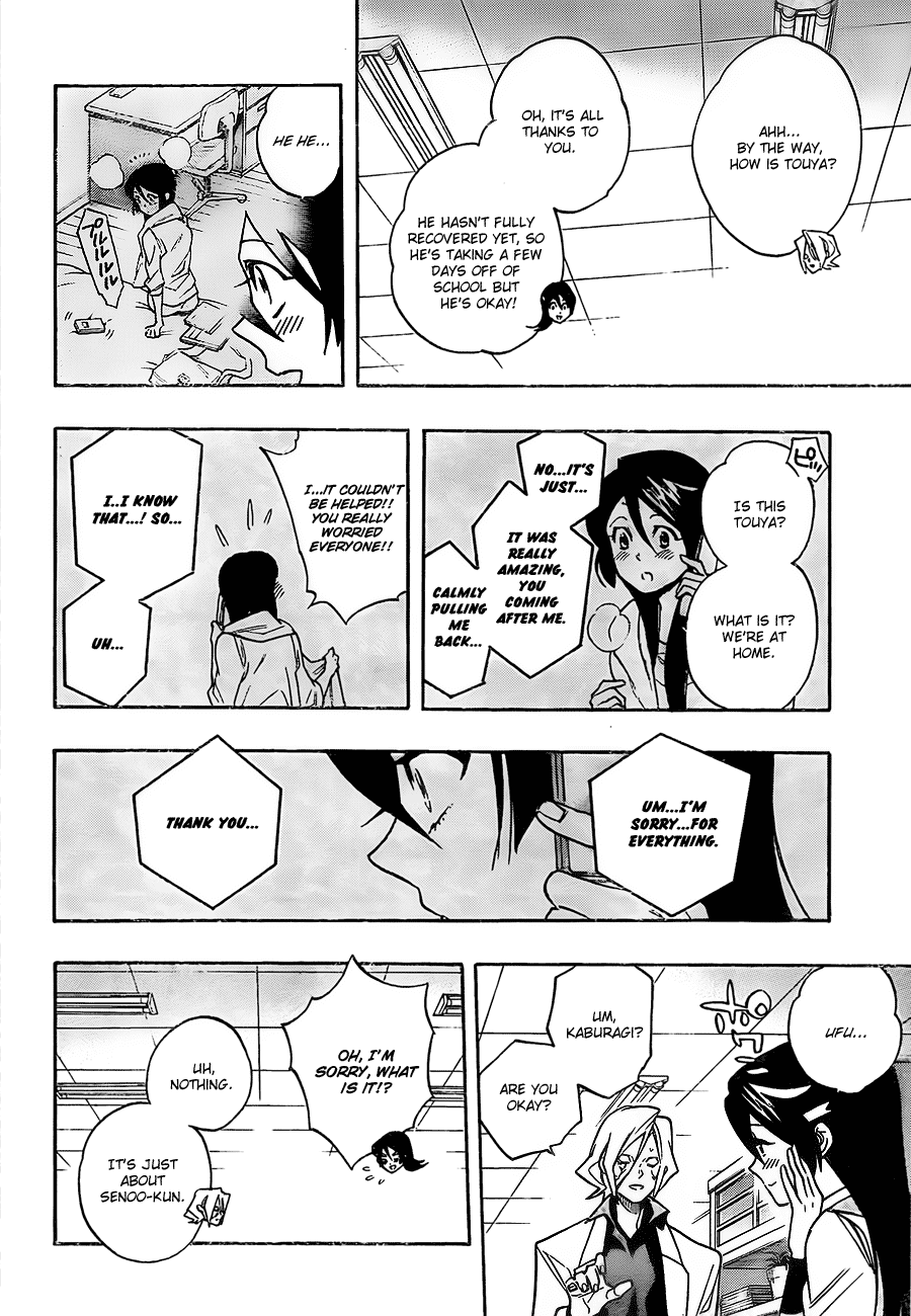 Hokenshitsu no Shinigami Chapter 15 page 11 - Chapter 15: The End Of The Dream
