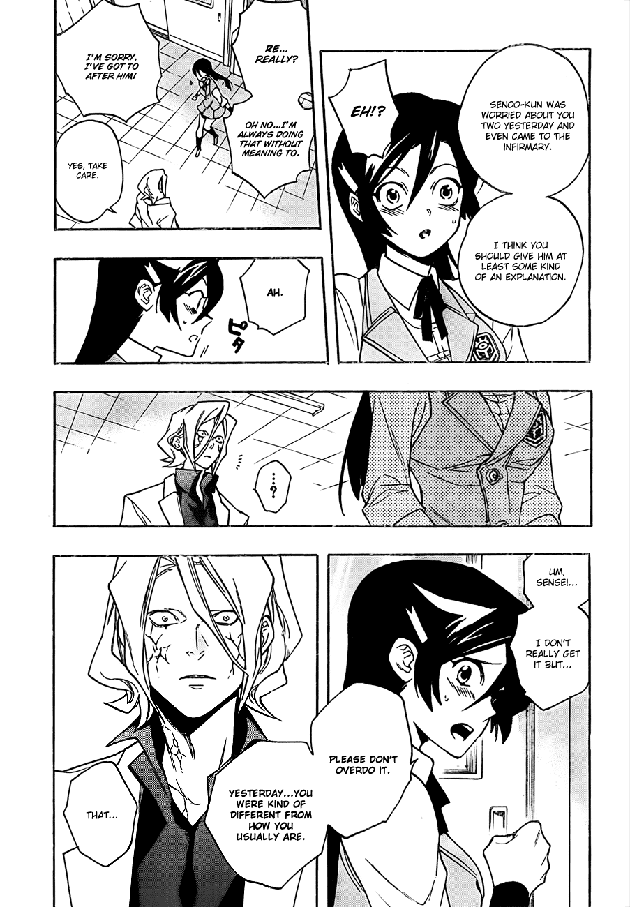 Hokenshitsu no Shinigami Chapter 15 page 12 - Chapter 15: The End Of The Dream