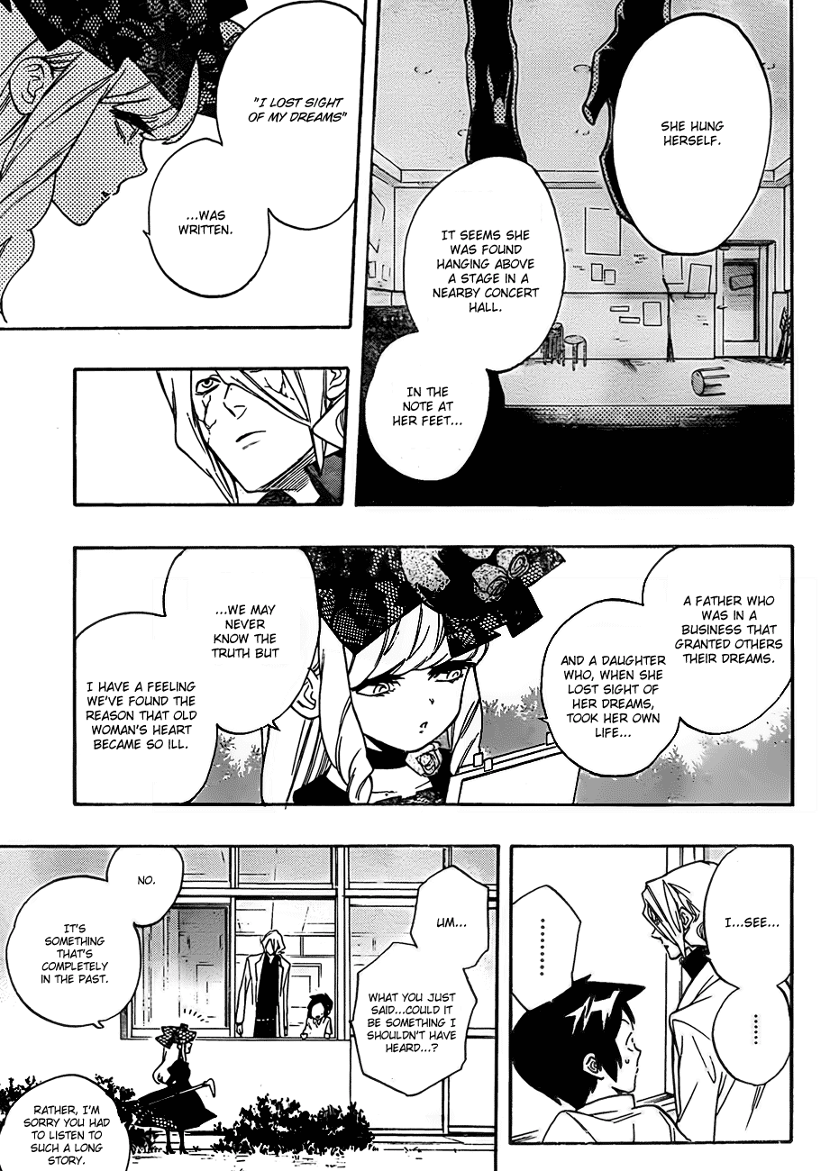 Hokenshitsu no Shinigami Chapter 15 page 16 - Chapter 15: The End Of The Dream