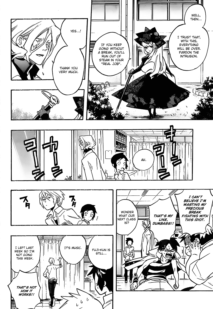 Hokenshitsu no Shinigami Chapter 15 page 17 - Chapter 15: The End Of The Dream
