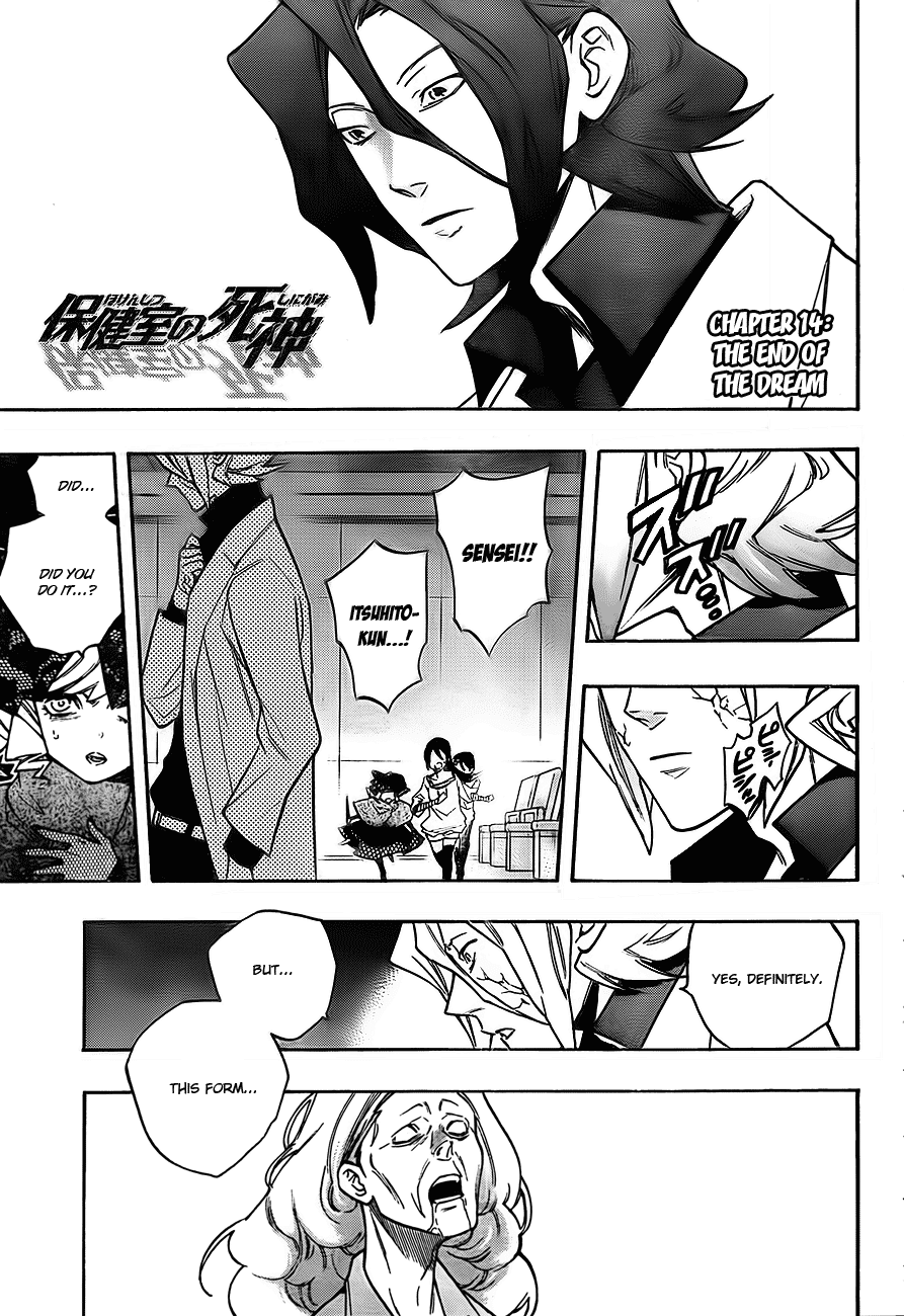 Hokenshitsu no Shinigami Chapter 15 page 2 - Chapter 15: The End Of The Dream