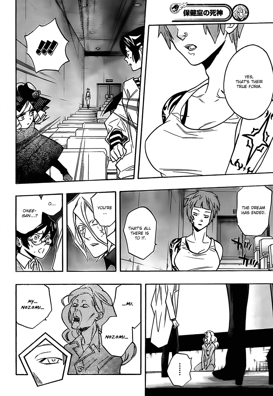 Hokenshitsu no Shinigami Chapter 15 page 3 - Chapter 15: The End Of The Dream