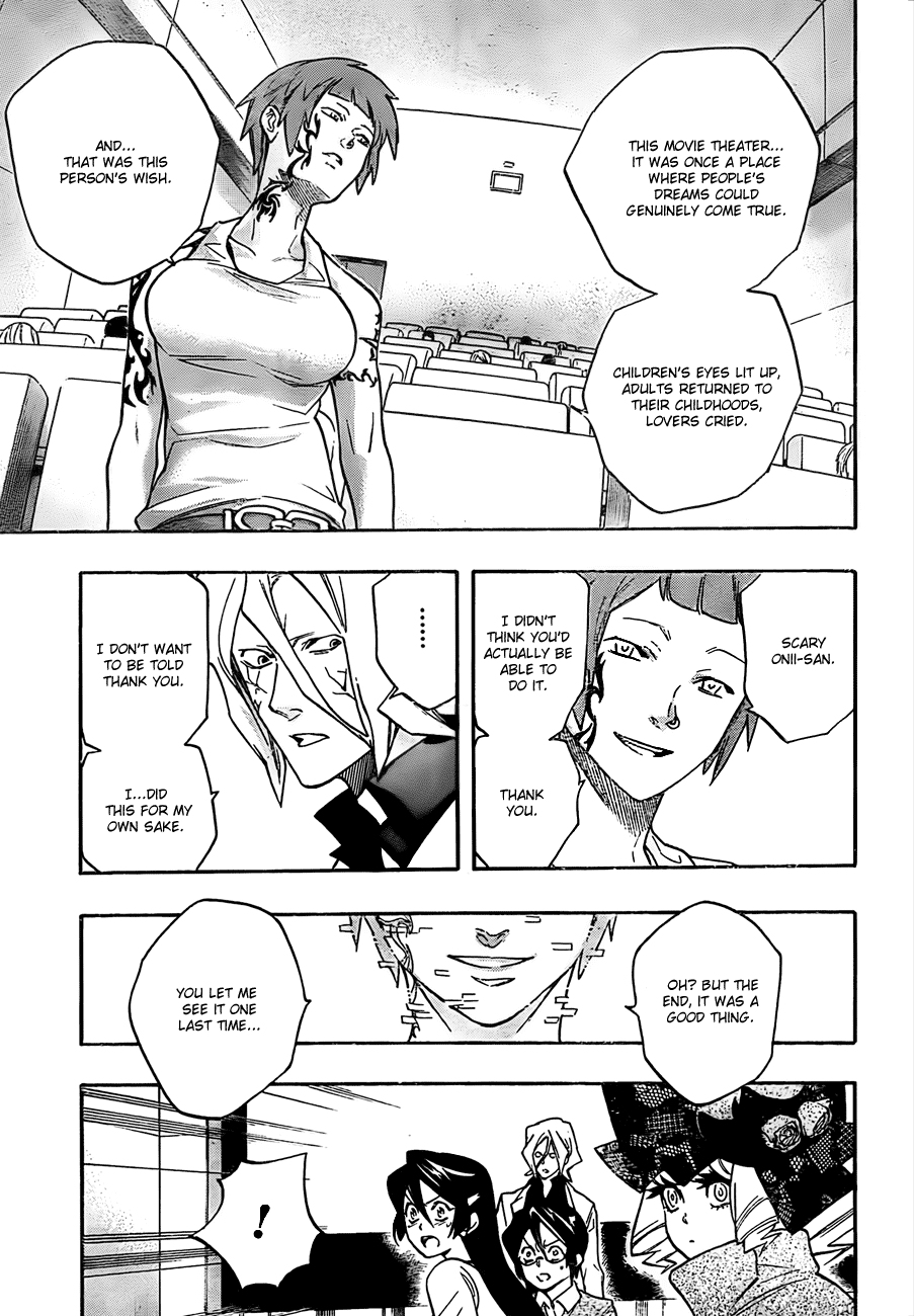 Hokenshitsu no Shinigami Chapter 15 page 4 - Chapter 15: The End Of The Dream