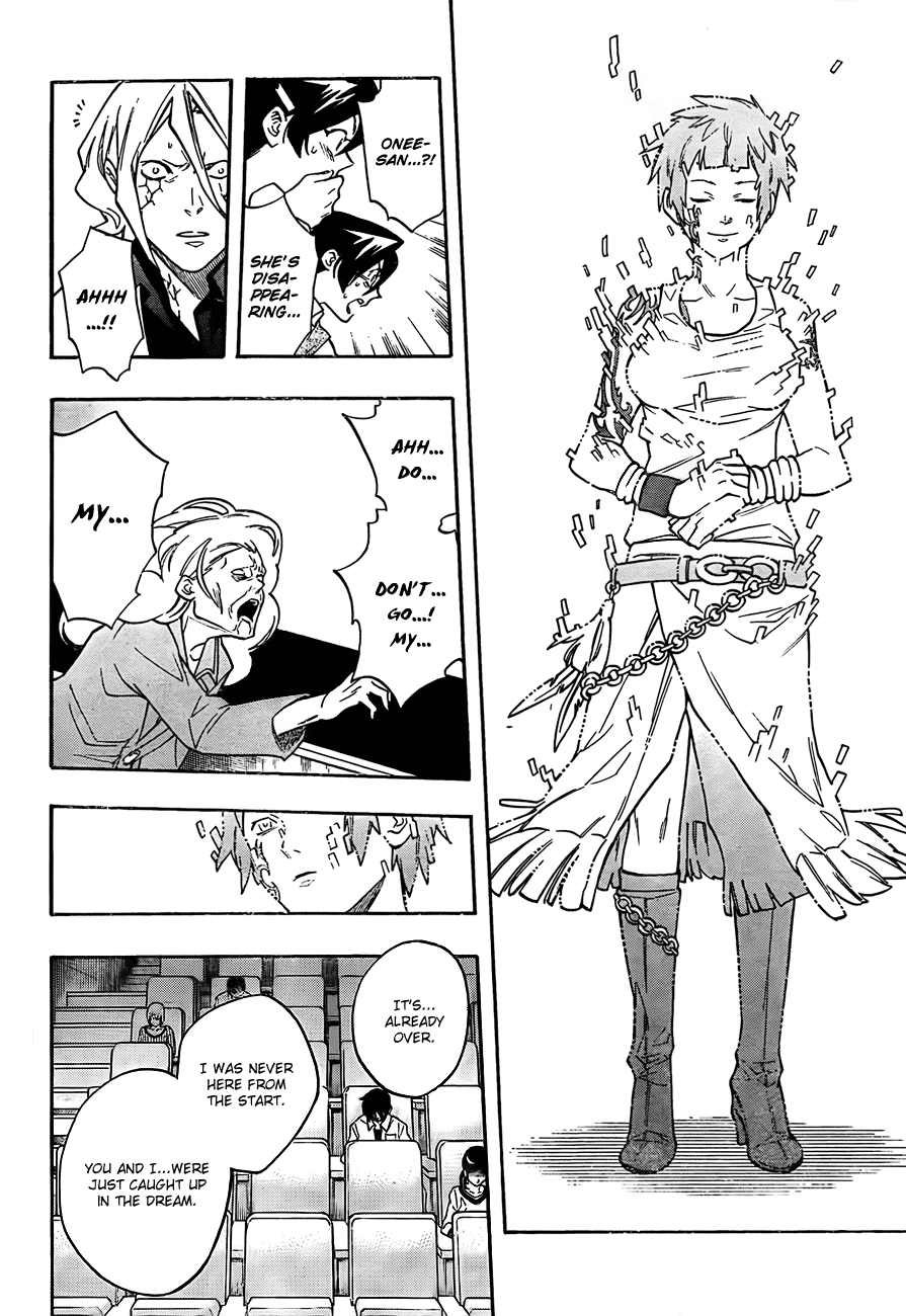Hokenshitsu no Shinigami Chapter 15 page 5 - Chapter 15: The End Of The Dream