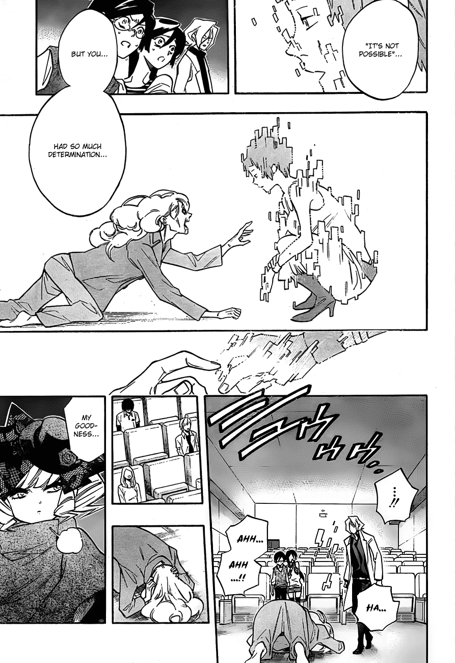 Hokenshitsu no Shinigami Chapter 15 page 6 - Chapter 15: The End Of The Dream