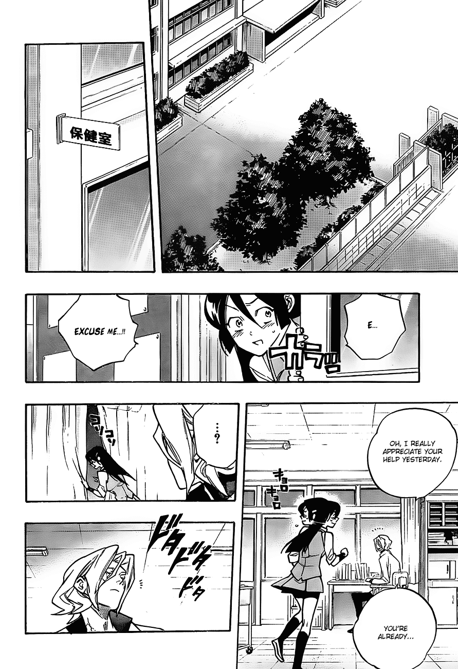 Hokenshitsu no Shinigami Chapter 15 page 9 - Chapter 15: The End Of The Dream