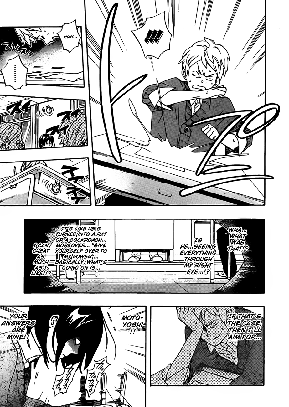 Hokenshitsu no Shinigami Chapter 16 page 11 - Chapter 16: The Tragic Test Week