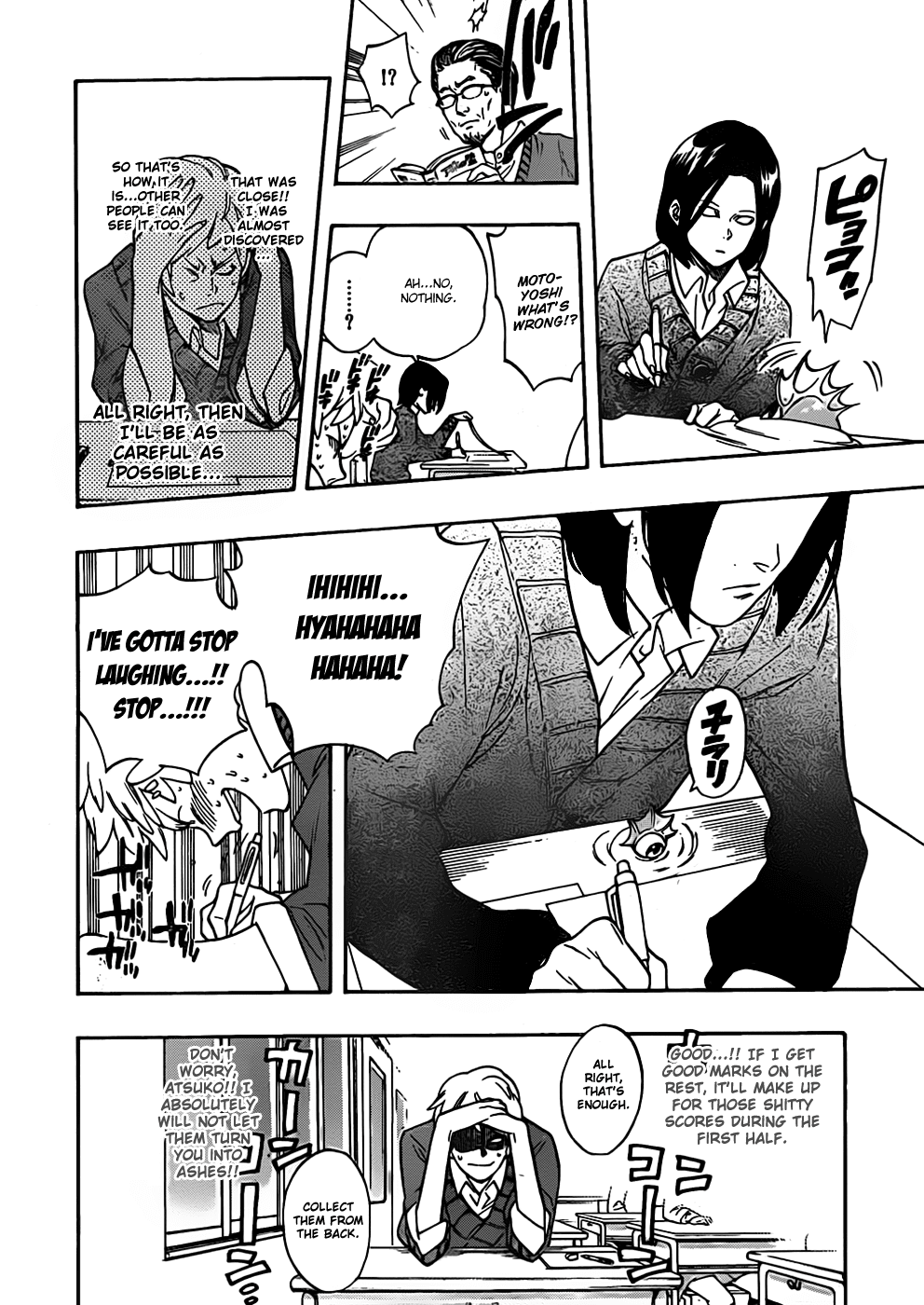 Hokenshitsu no Shinigami Chapter 16 page 12 - Chapter 16: The Tragic Test Week