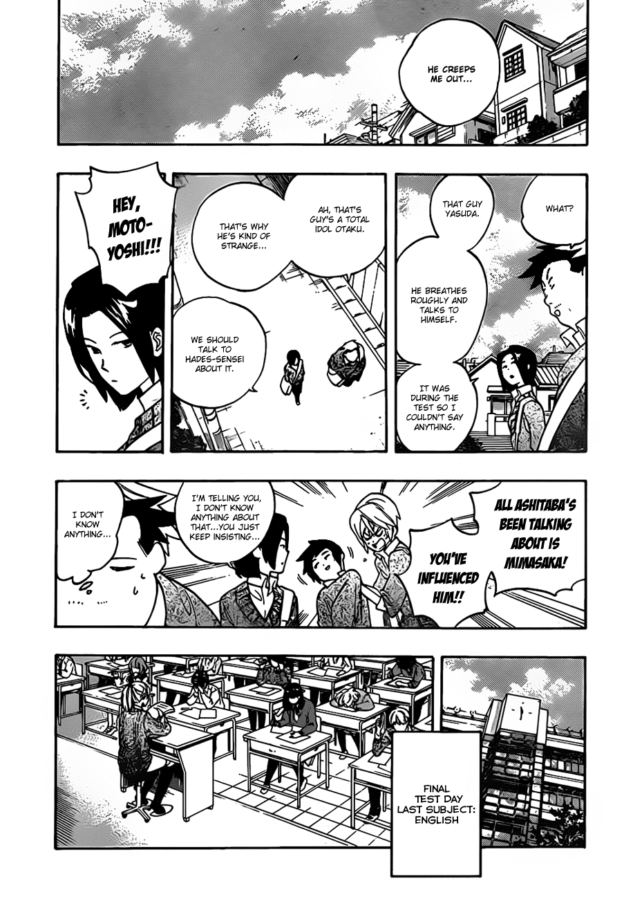Hokenshitsu no Shinigami Chapter 16 page 13 - Chapter 16: The Tragic Test Week