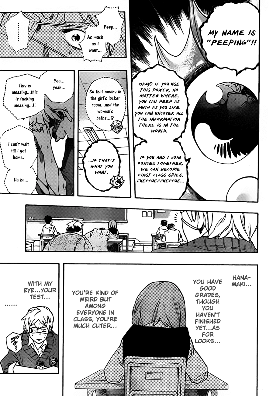 Hokenshitsu no Shinigami Chapter 16 page 15 - Chapter 16: The Tragic Test Week