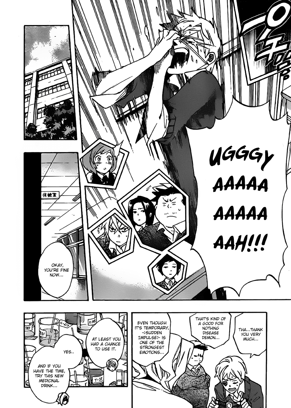 Hokenshitsu no Shinigami Chapter 16 page 18 - Chapter 16: The Tragic Test Week