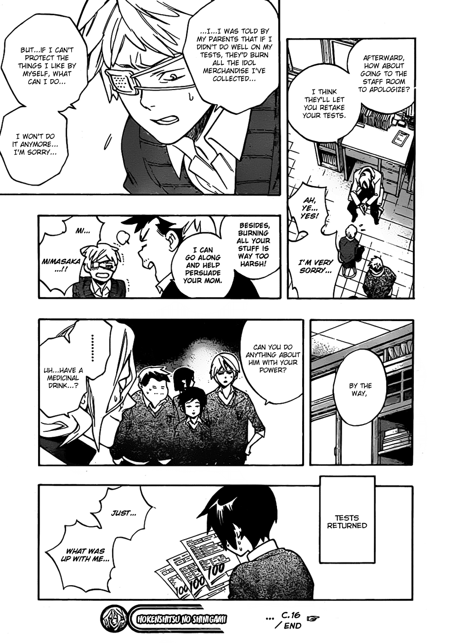 Hokenshitsu no Shinigami Chapter 16 page 19 - Chapter 16: The Tragic Test Week