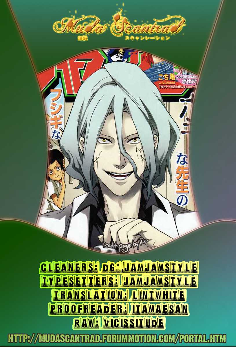 Hokenshitsu no Shinigami Chapter 16 page 20 - Chapter 16: The Tragic Test Week