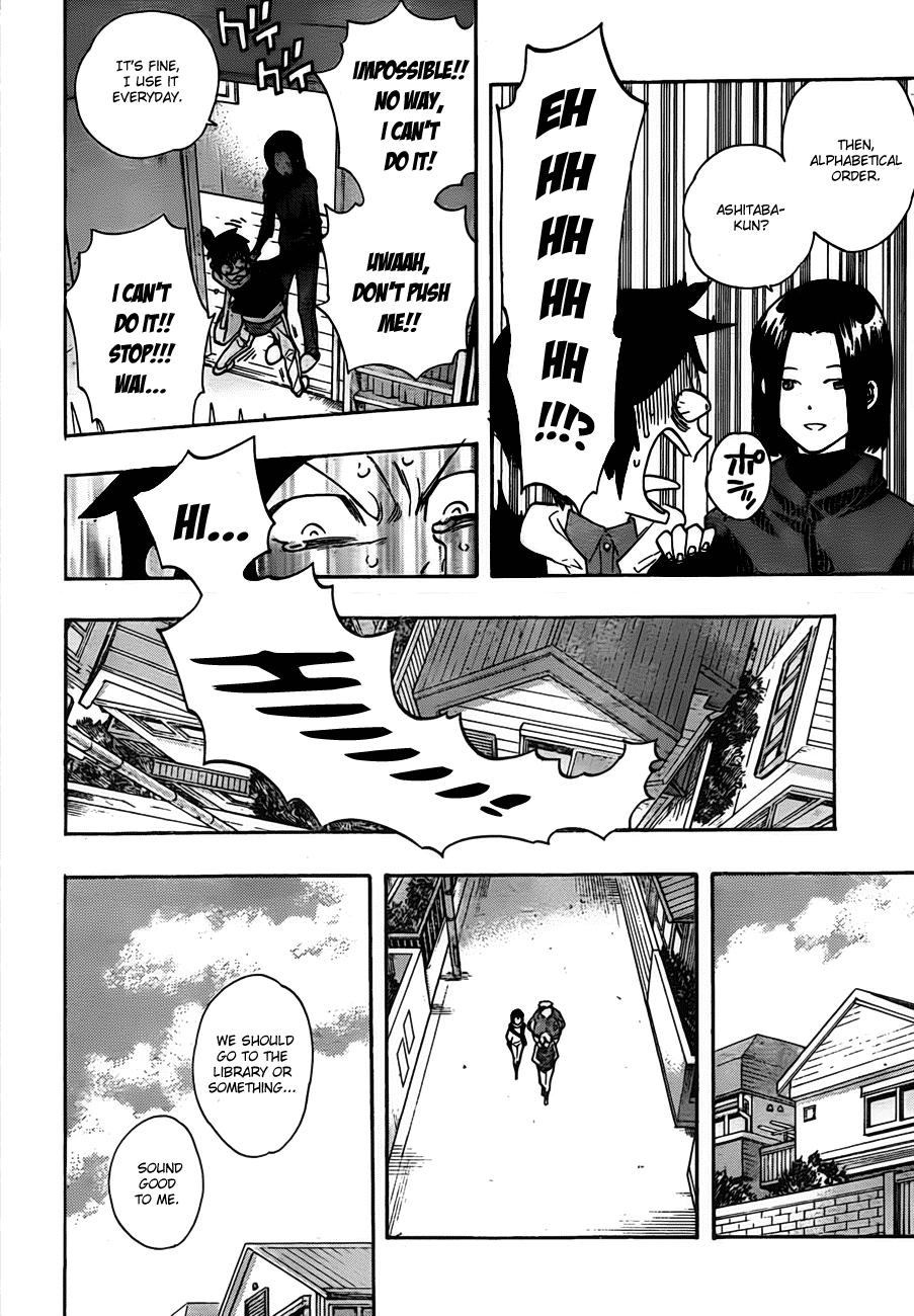 Hokenshitsu no Shinigami Chapter 16 page 4 - Chapter 16: The Tragic Test Week