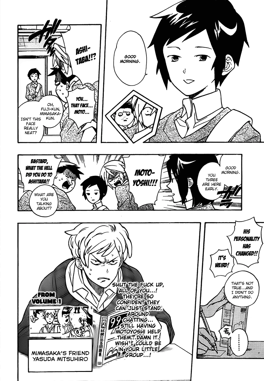 Hokenshitsu no Shinigami Chapter 16 page 6 - Chapter 16: The Tragic Test Week