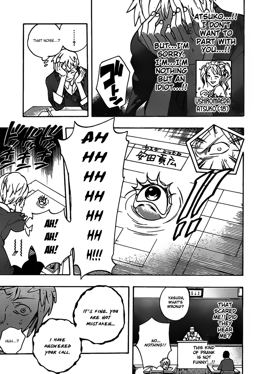 Hokenshitsu no Shinigami Chapter 16 page 9 - Chapter 16: The Tragic Test Week