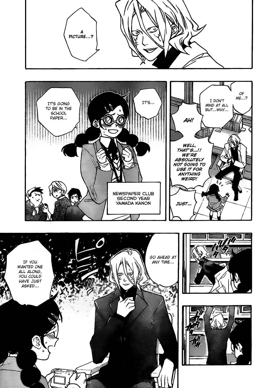 Hokenshitsu no Shinigami Chapter 17 page 1 - Chapter 17: The Infirmary VS The Newspaper Club