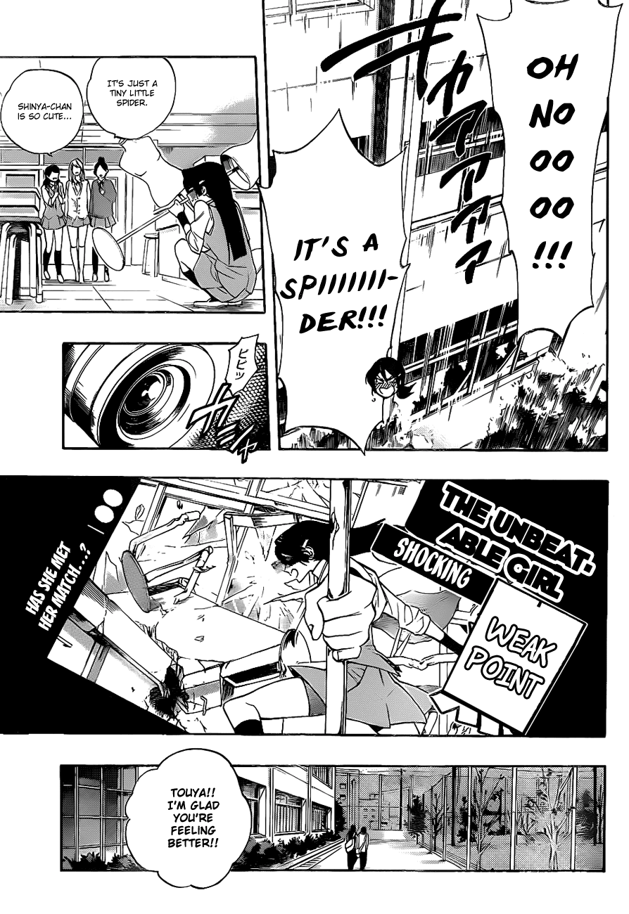 Hokenshitsu no Shinigami Chapter 17 page 13 - Chapter 17: The Infirmary VS The Newspaper Club
