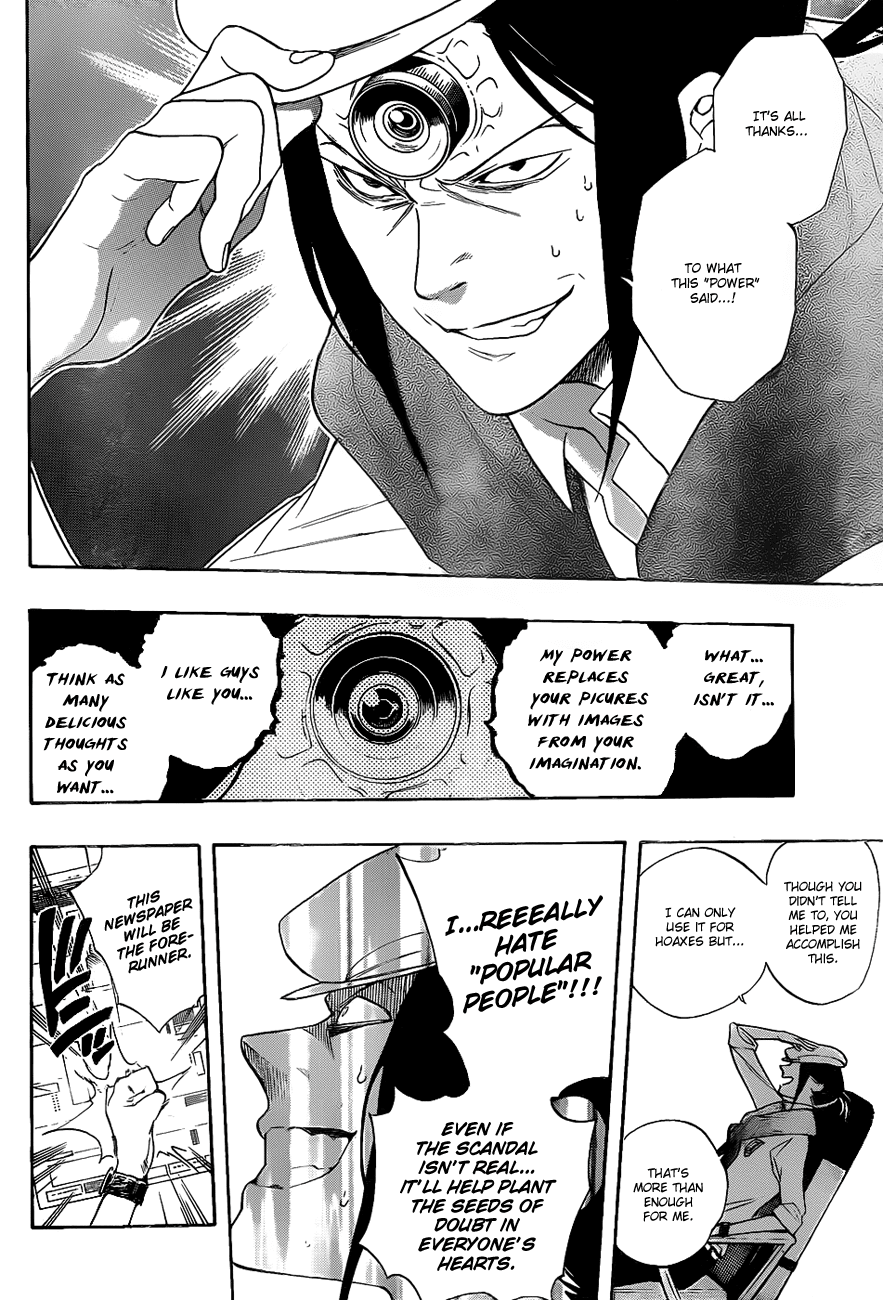 Hokenshitsu no Shinigami Chapter 17 page 16 - Chapter 17: The Infirmary VS The Newspaper Club