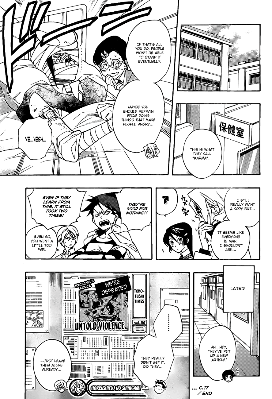 Hokenshitsu no Shinigami Chapter 17 page 19 - Chapter 17: The Infirmary VS The Newspaper Club