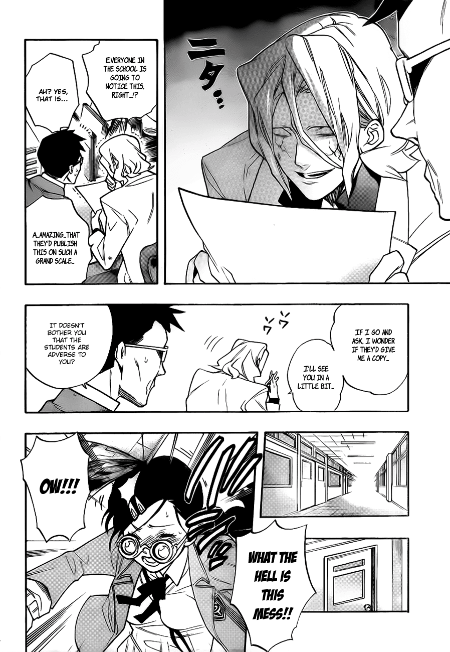 Hokenshitsu no Shinigami Chapter 17 page 4 - Chapter 17: The Infirmary VS The Newspaper Club