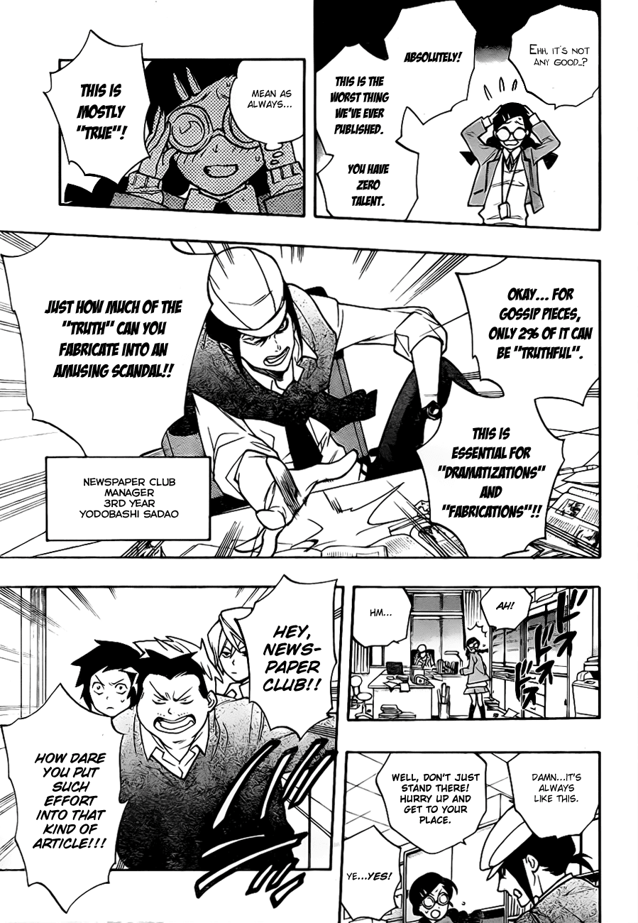 Hokenshitsu no Shinigami Chapter 17 page 5 - Chapter 17: The Infirmary VS The Newspaper Club