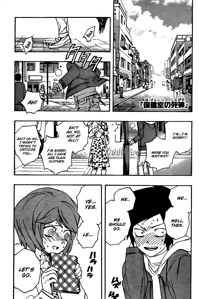 Hokenshitsu no Shinigami Chapter 18 page 1 - Chapter 18: Doll House Panic