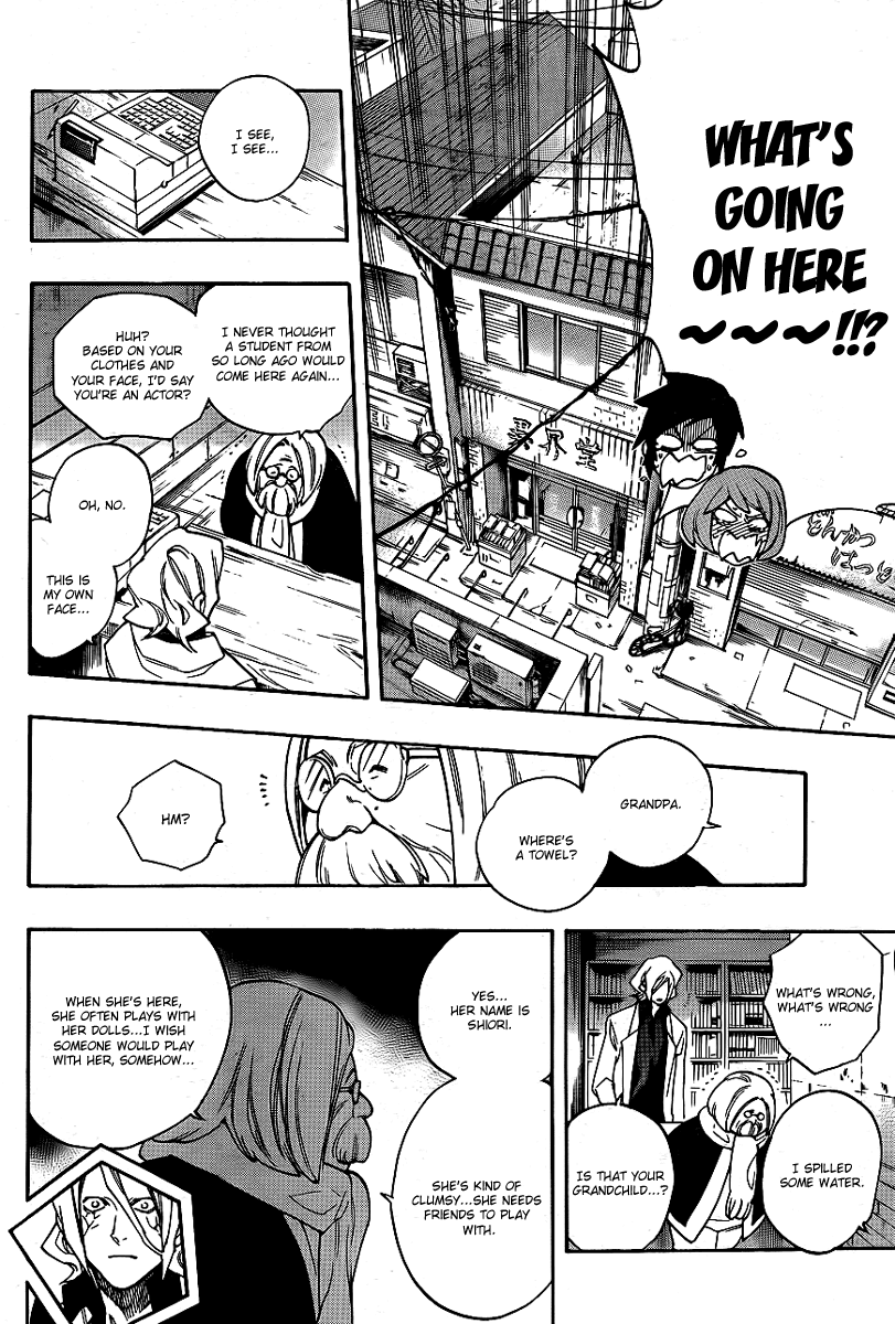 Hokenshitsu no Shinigami Chapter 18 page 10 - Chapter 18: Doll House Panic
