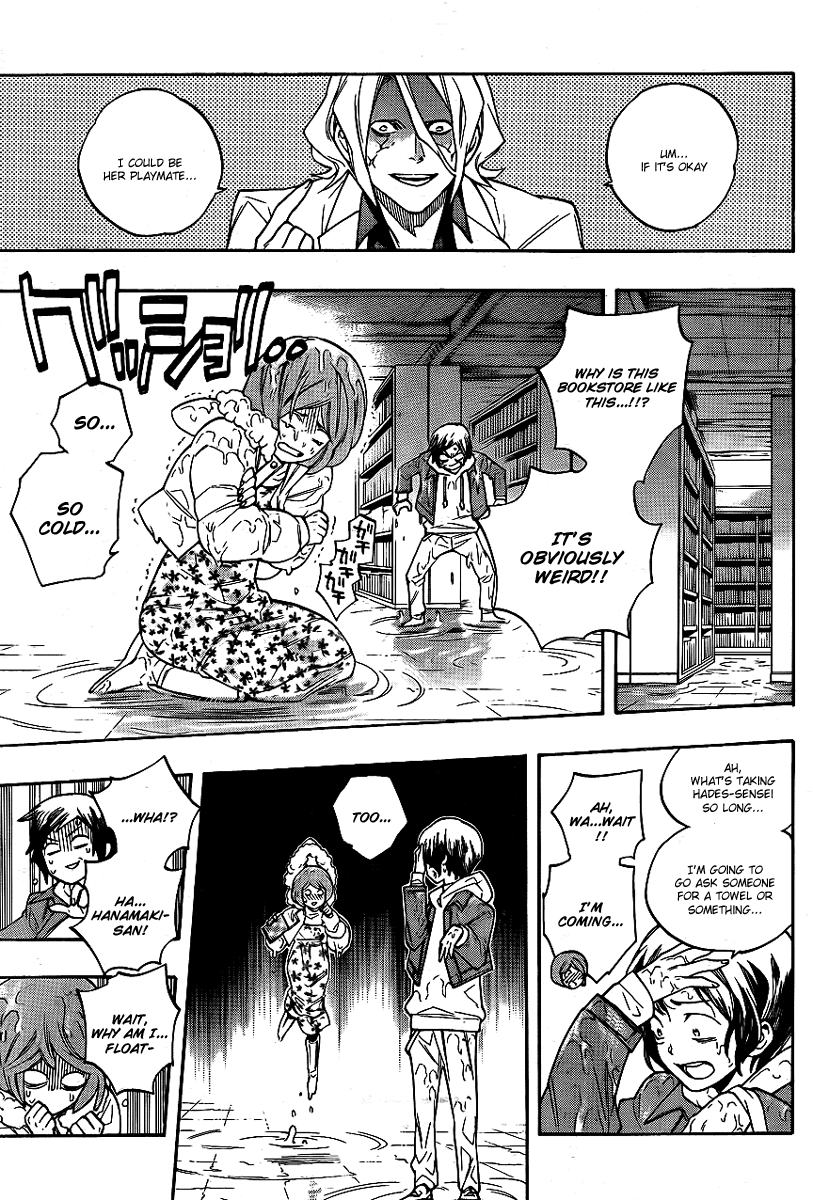 Hokenshitsu no Shinigami Chapter 18 page 11 - Chapter 18: Doll House Panic